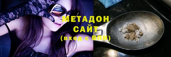 прущая мука Балабаново