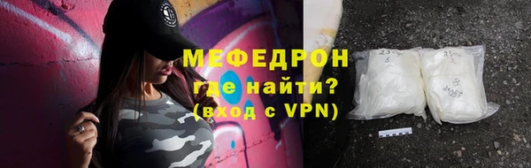 2c-b Белокуриха