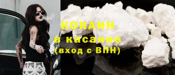 mix Баксан