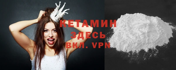 кокаин колумбия Балахна