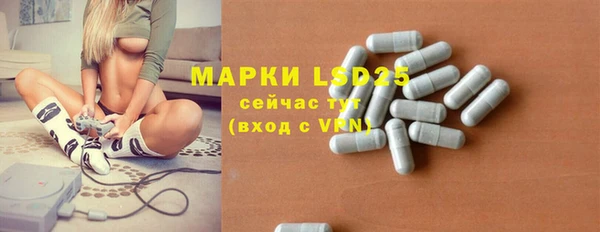 mix Баксан