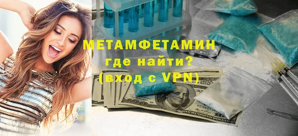 mix Баксан