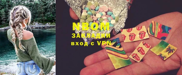 mix Баксан