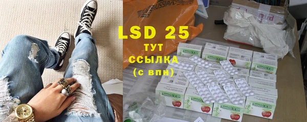 кокаин колумбия Балахна