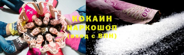 mix Баксан